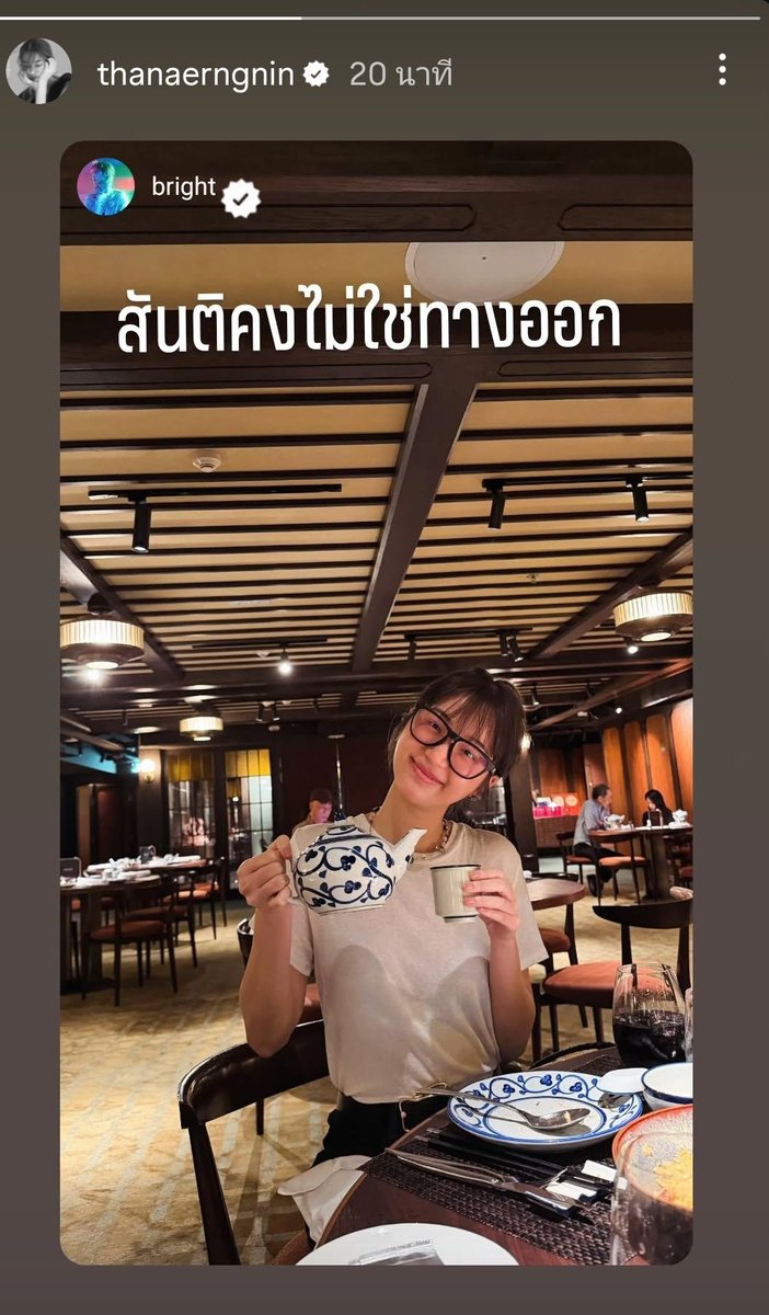ไข่ดาว🍳🍋🐢ᥫᩣ•◡̈• tweet media
