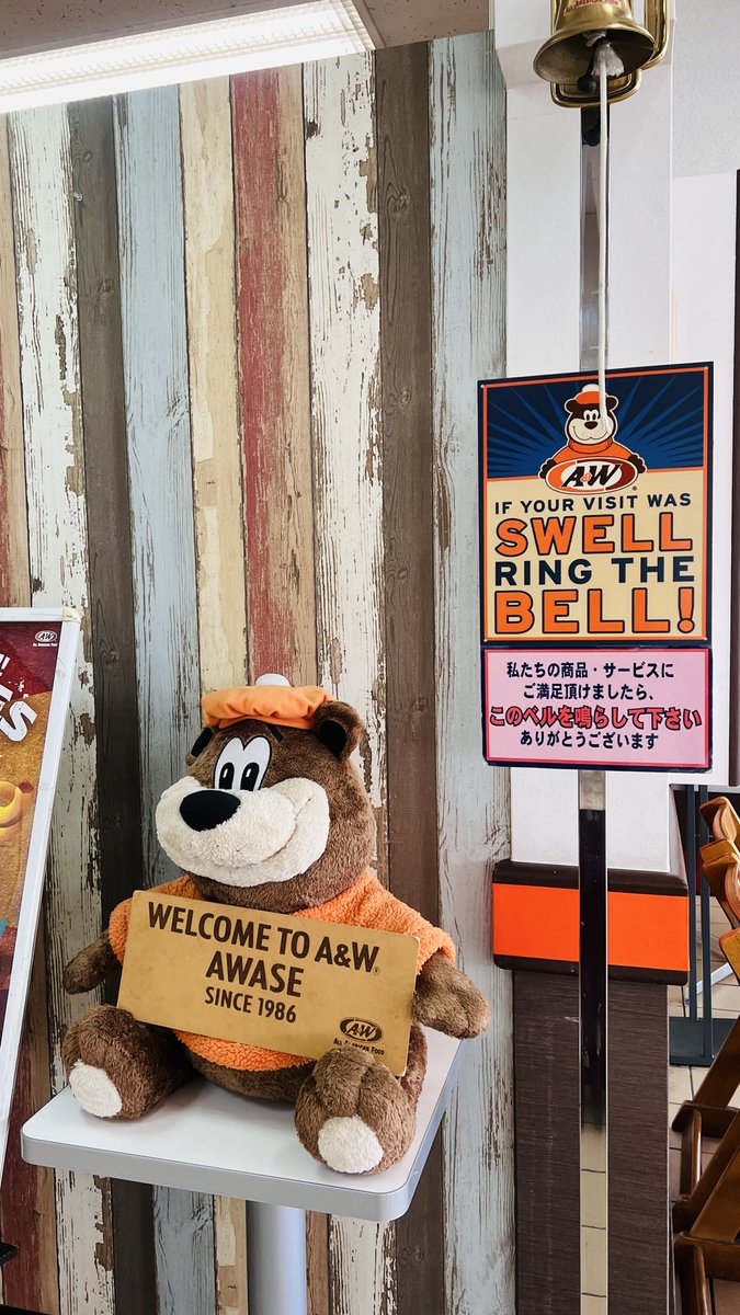 ナミキアキ tweet media