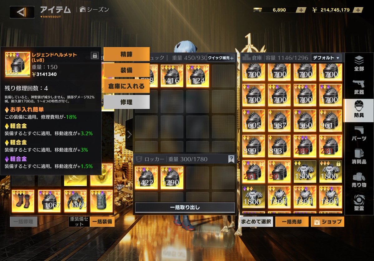 れ@みちゃん tweet media