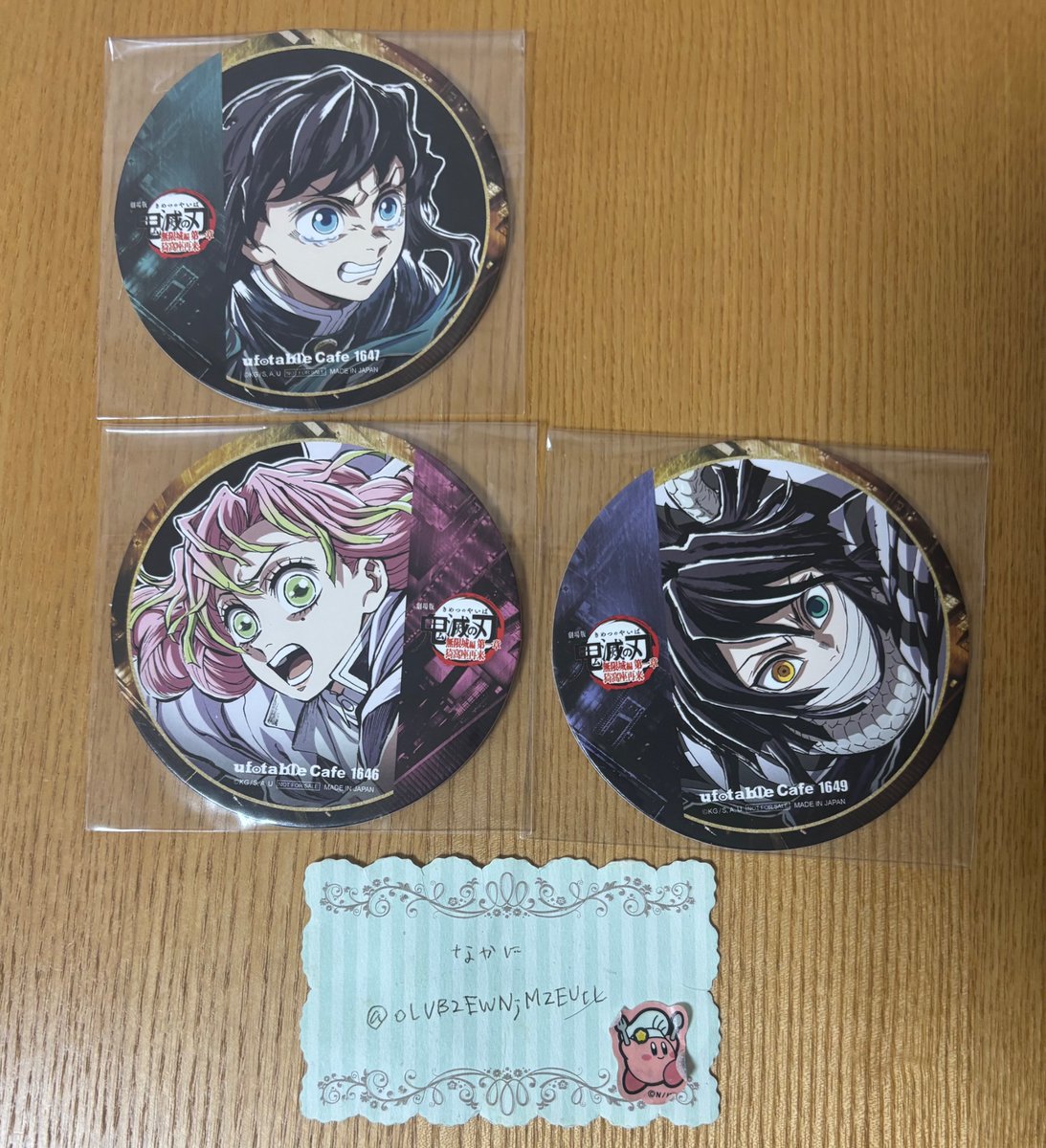 なかに@プロカあります tweet media