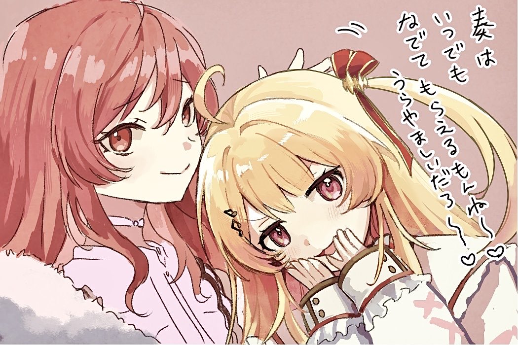 のすのすのすけ tweet media