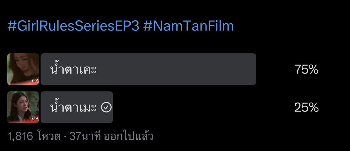 𝐁𝐎𝐎🕷 👻 tweet media