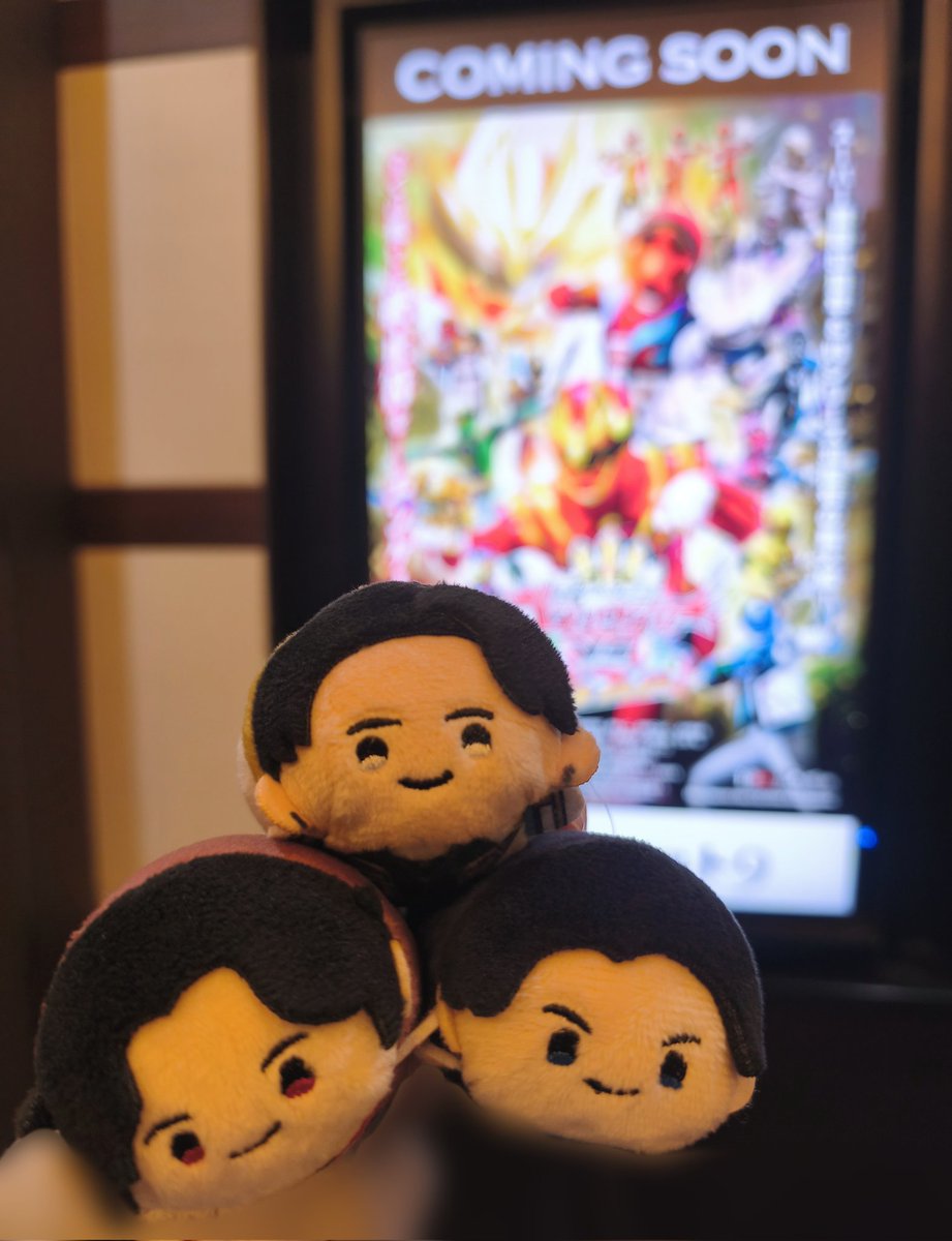 m_right_50's tweet photo. 各戦隊の推しのお手玉たちも写真撮れました、鷲掴みにされる推したち。 https://t.co/yLXso19FT2