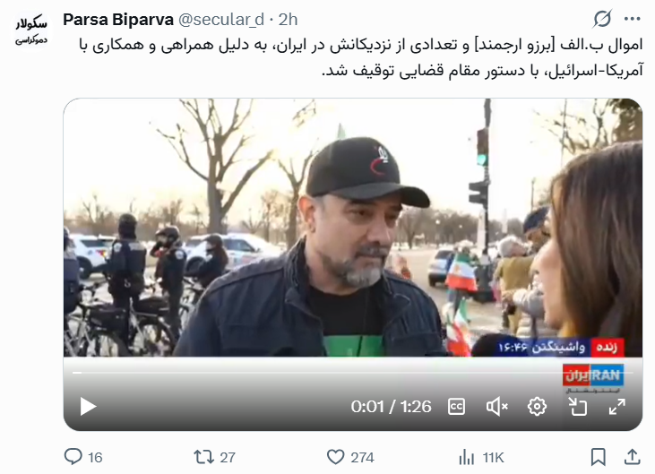 پروفسور تافتی tweet media