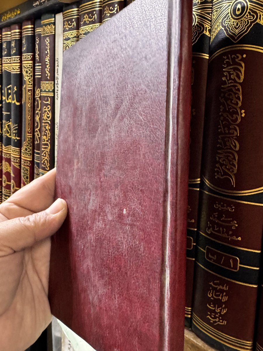 مكتبة كلمة tweet media