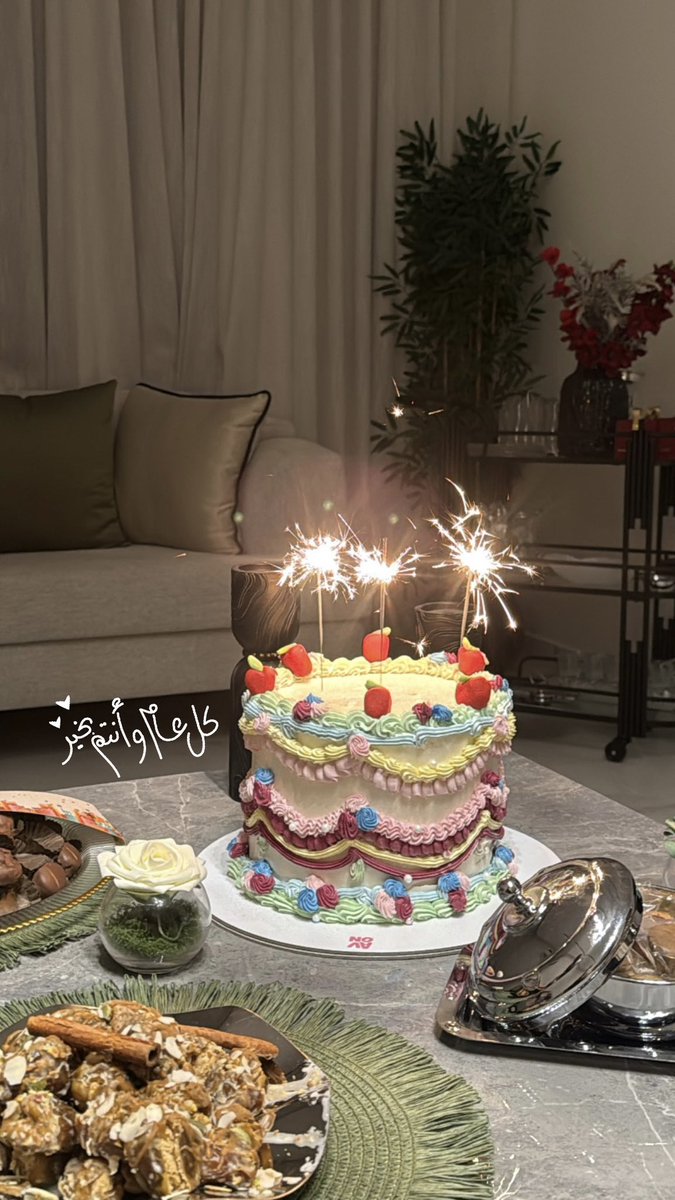 رَهَفْ ✧ tweet media