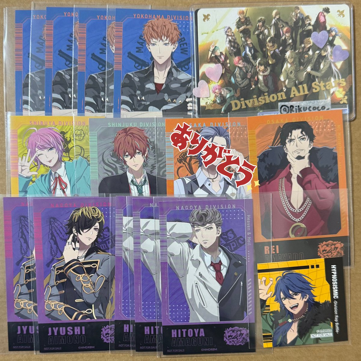 Rikucoco tweet media