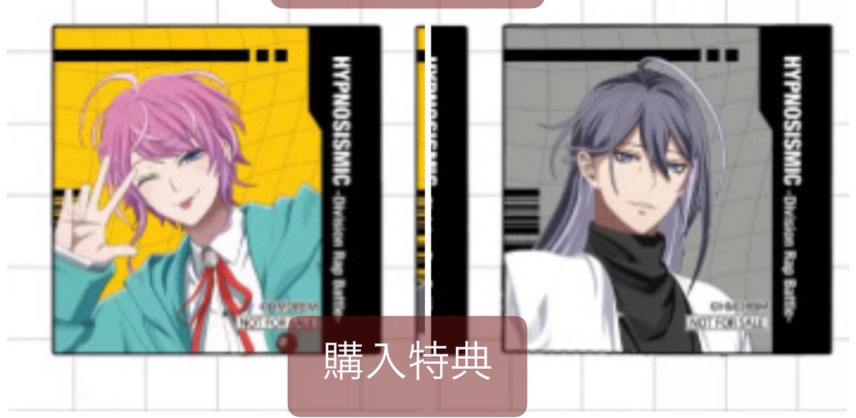 Rikucoco tweet media