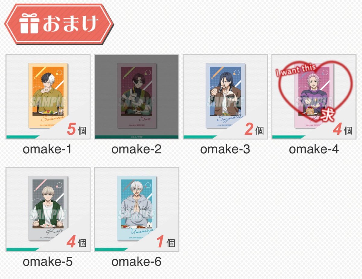 かりん tweet media