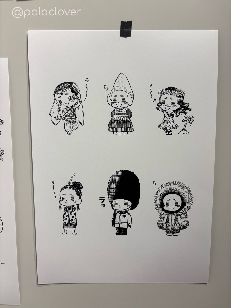 ポロ♣︎ tweet media