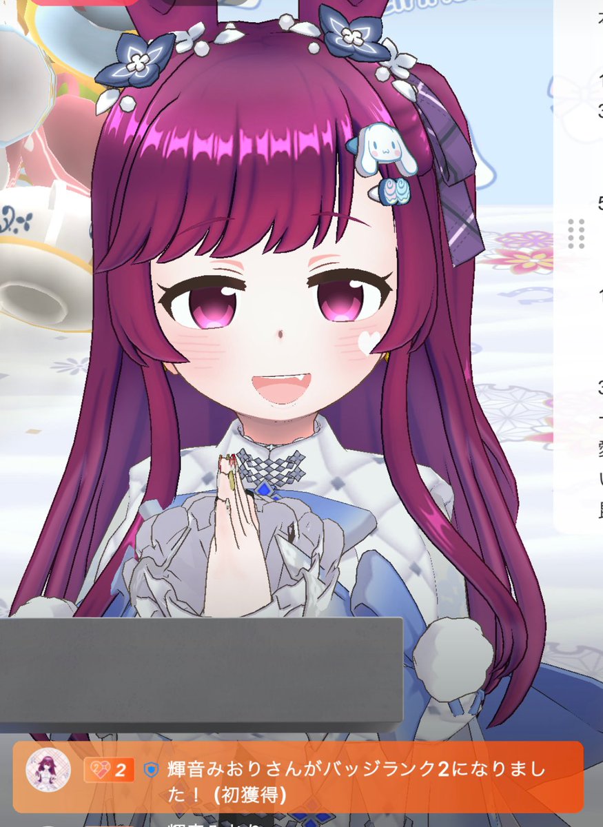 苺羽 いちる🍓🪽✨️ tweet media