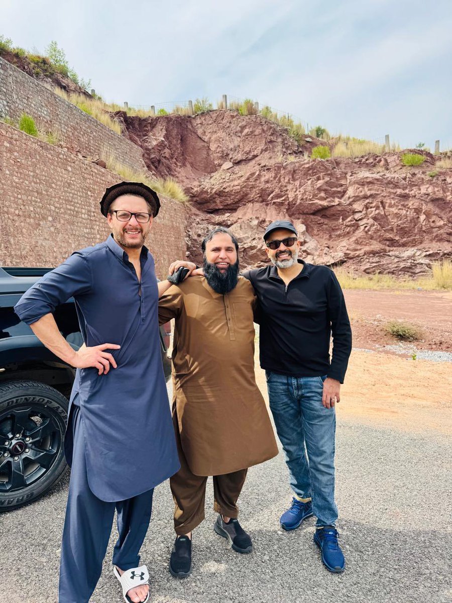 Maham Gillani tweet media