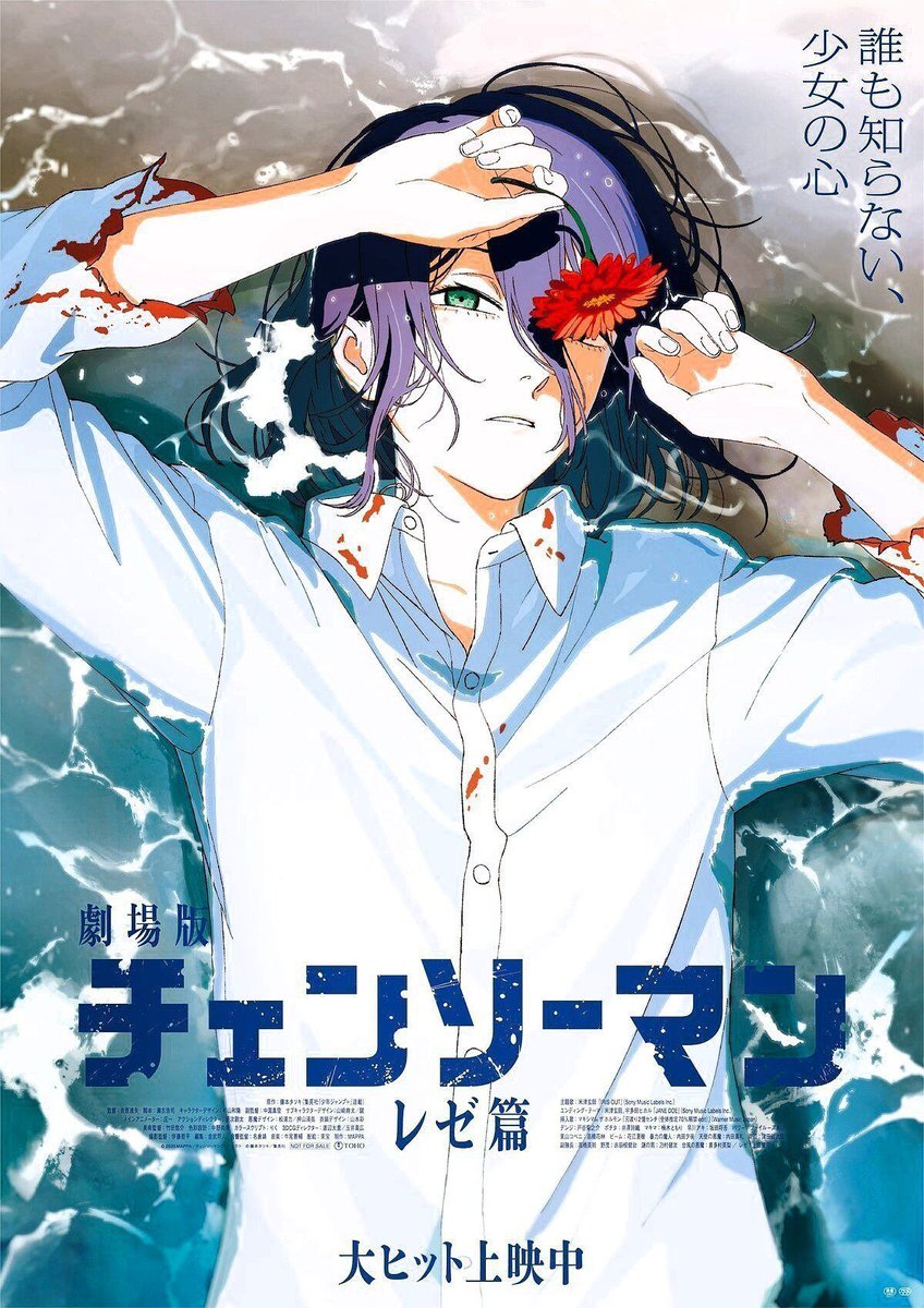 ANIME SHOT tweet media