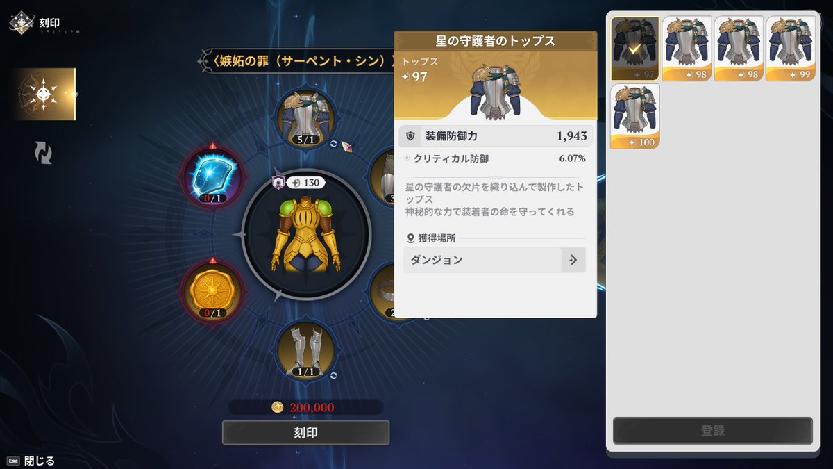 らぶ♡あいりすTV tweet media