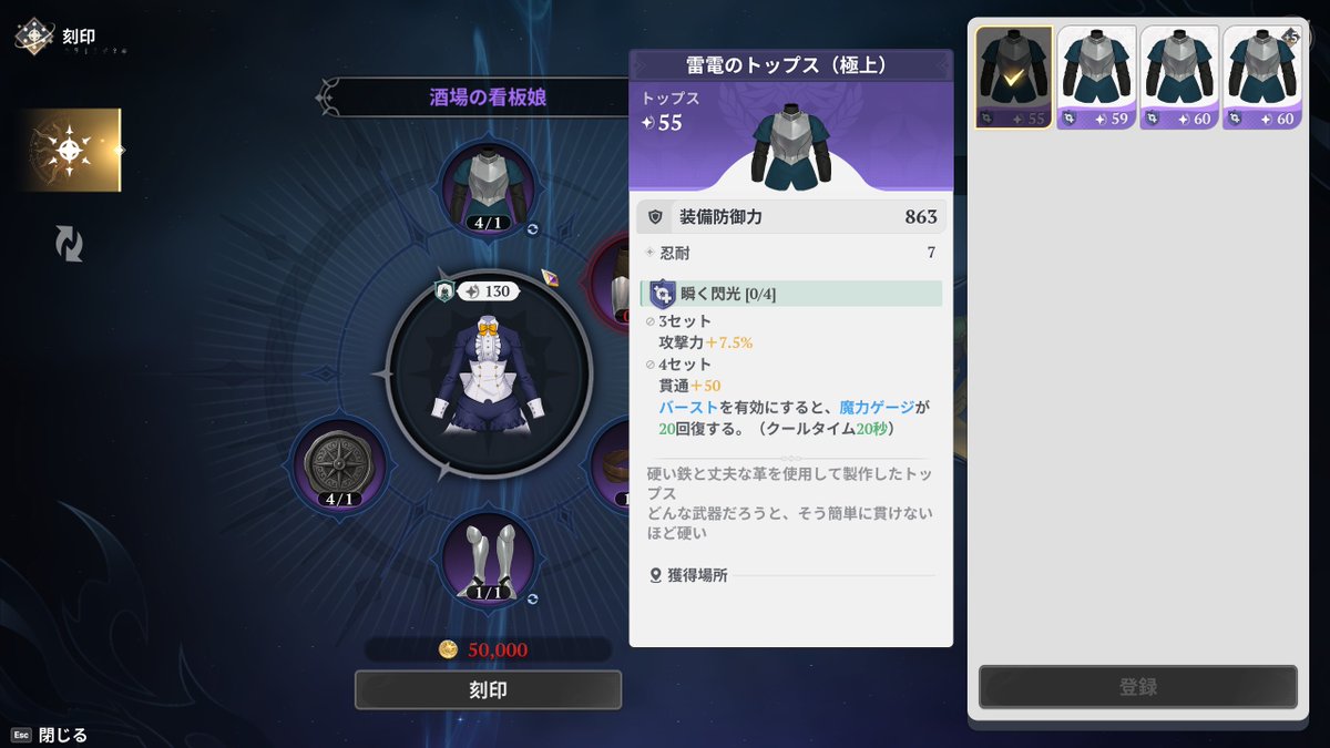 らぶ♡あいりすTV tweet media