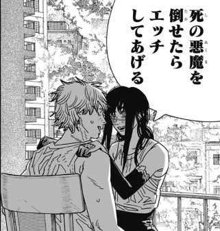 いーせんふぇる tweet media