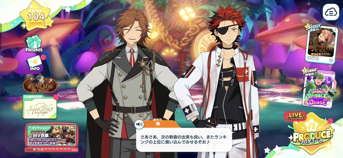 紫寧👾熊手様信徒 tweet media