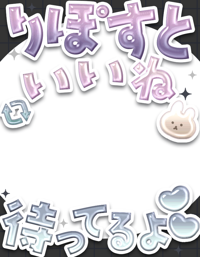 ねむたまなこ tweet media