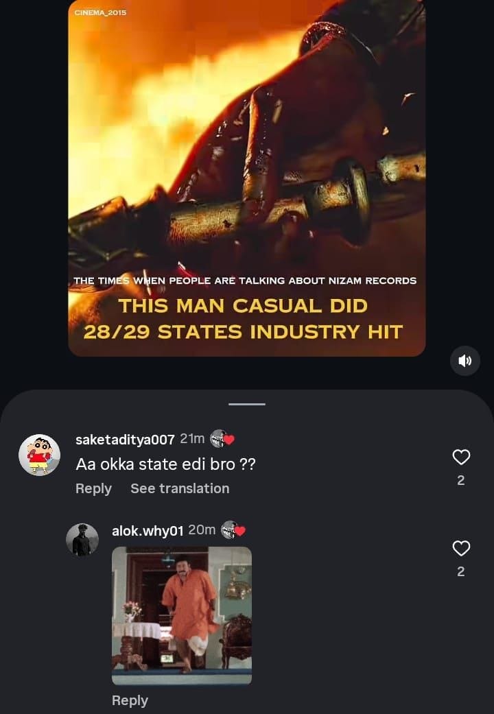 𝗠𝗜𝗧𝗛𝗨𝗡 ˢʳʰ tweet media