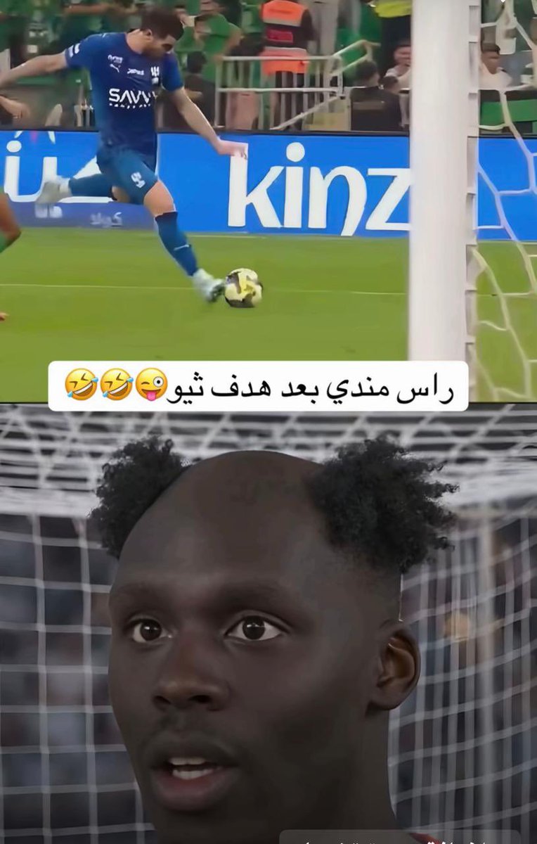 عبدالرحمن وصيف العالم🥈 tweet media