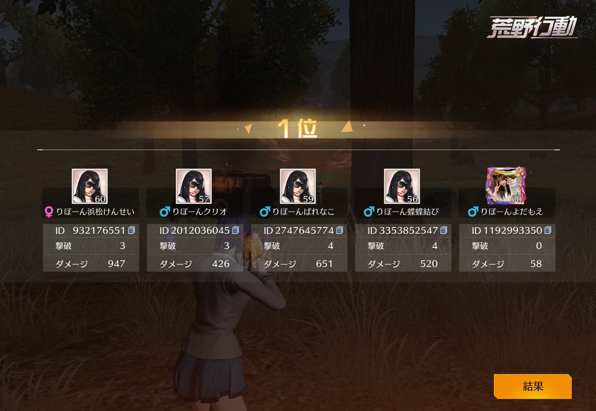 Barret 【Zell/来世/REBORN】 tweet media