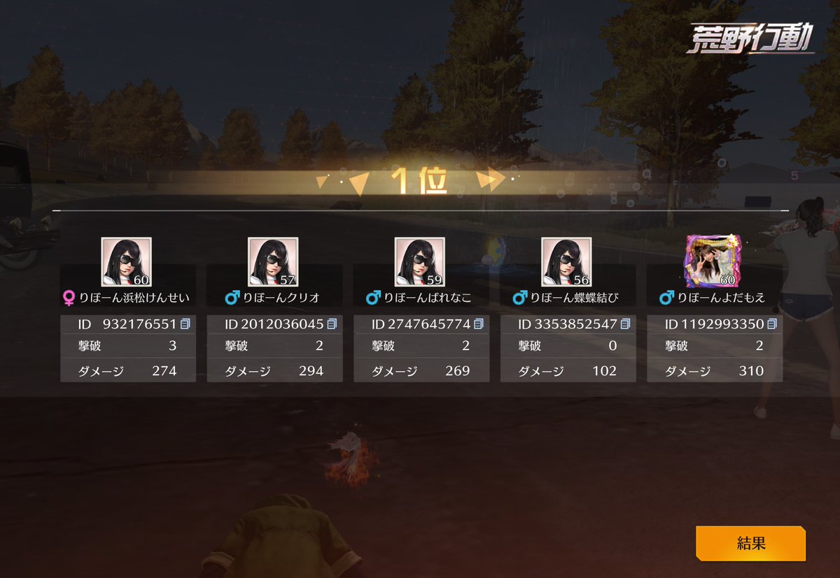 Barret 【Zell/来世/REBORN】 tweet media