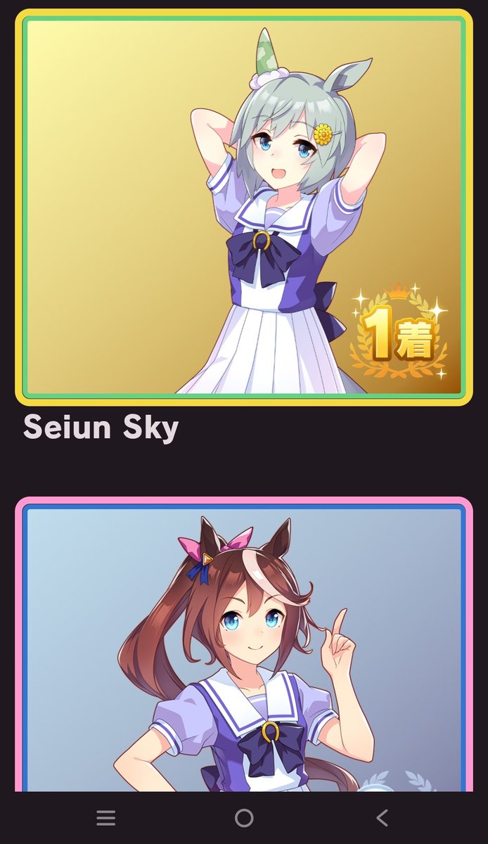 Respect Teio tweet media