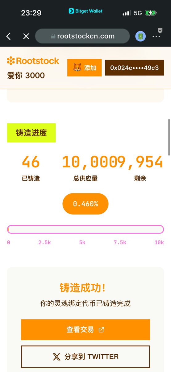 Braun🩵 tweet media