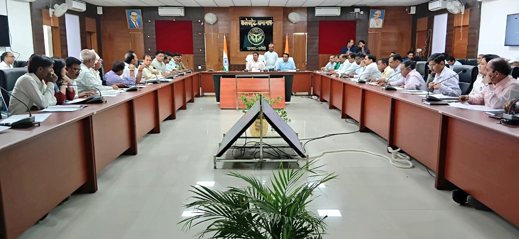 CDO Amethi tweet media