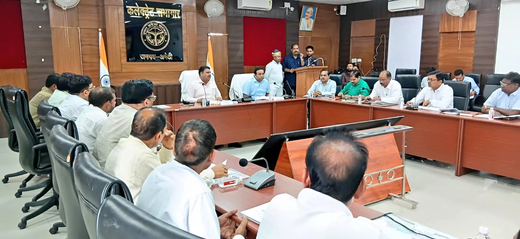 CDO Amethi tweet media