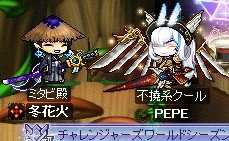 とうふ/TOF345 tweet media