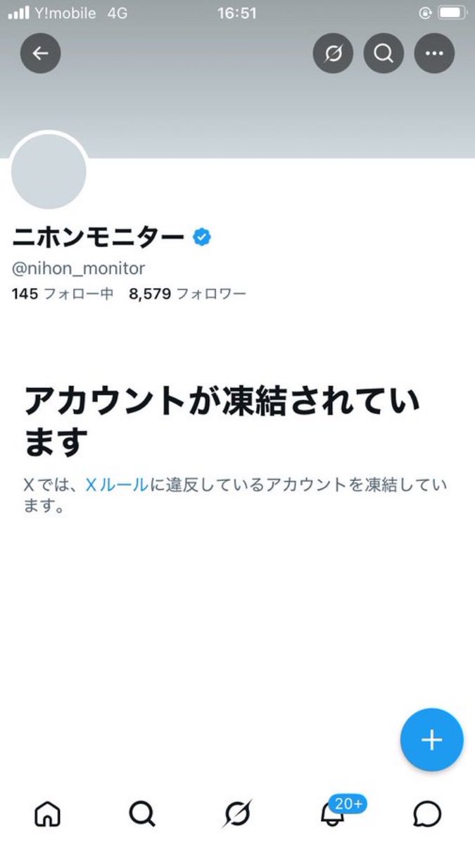 Kumashun🇯🇵🐻💎 tweet media