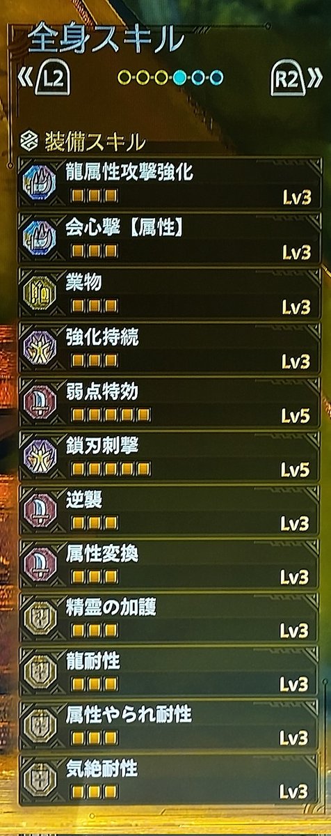 あおいろ tweet media