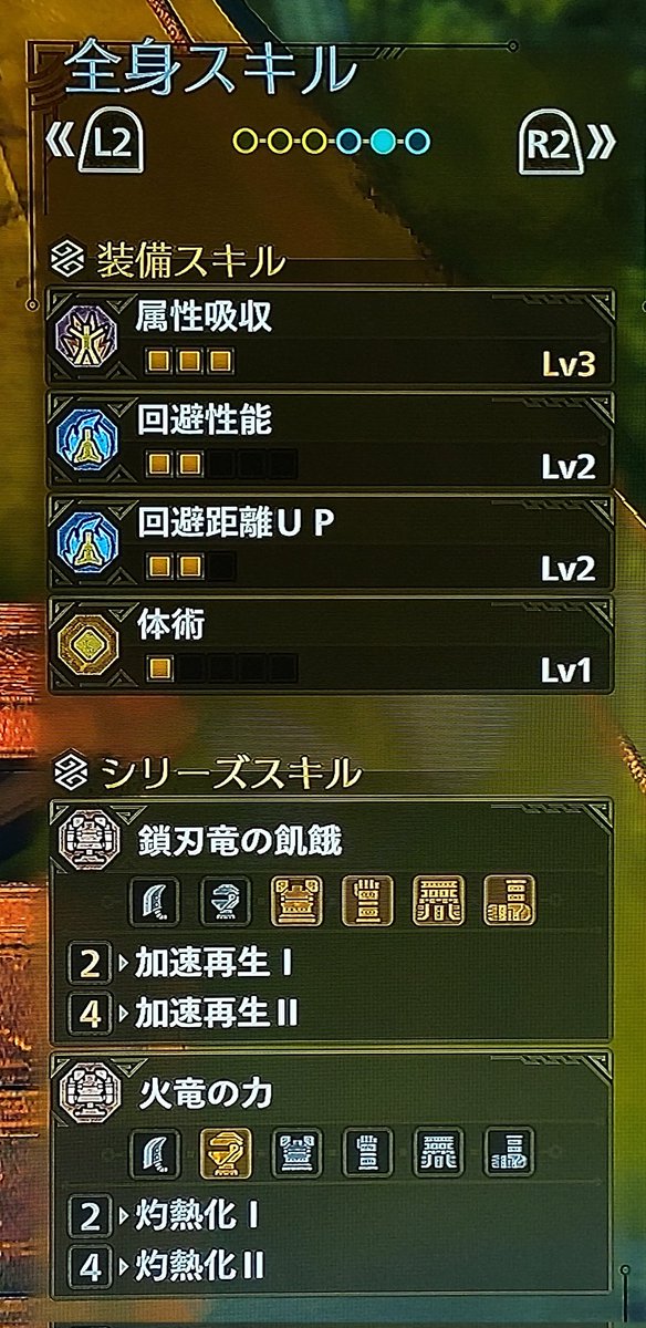 あおいろ tweet media