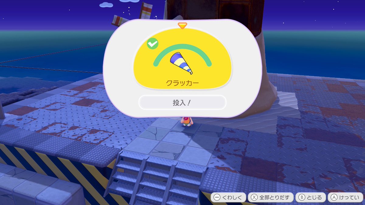 Syonyan_pad's tweet photo. ぽこあポケモンやれる事ありすぎて際限がないので、メインミッション系クリアしたから一旦終わり
いつか積みゲー終わったらのんびりやりたい https://t.co/vMkitS0aSD