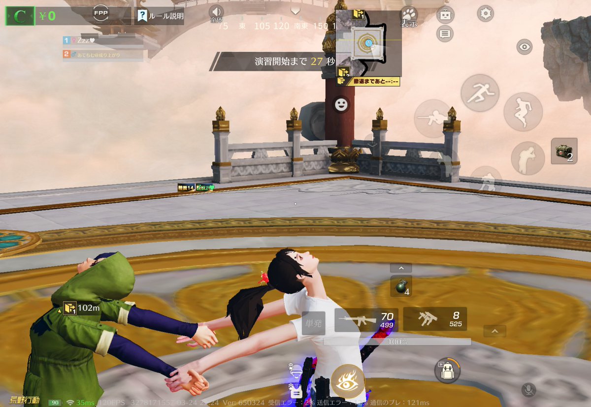 さにゃかすー💤 tweet media