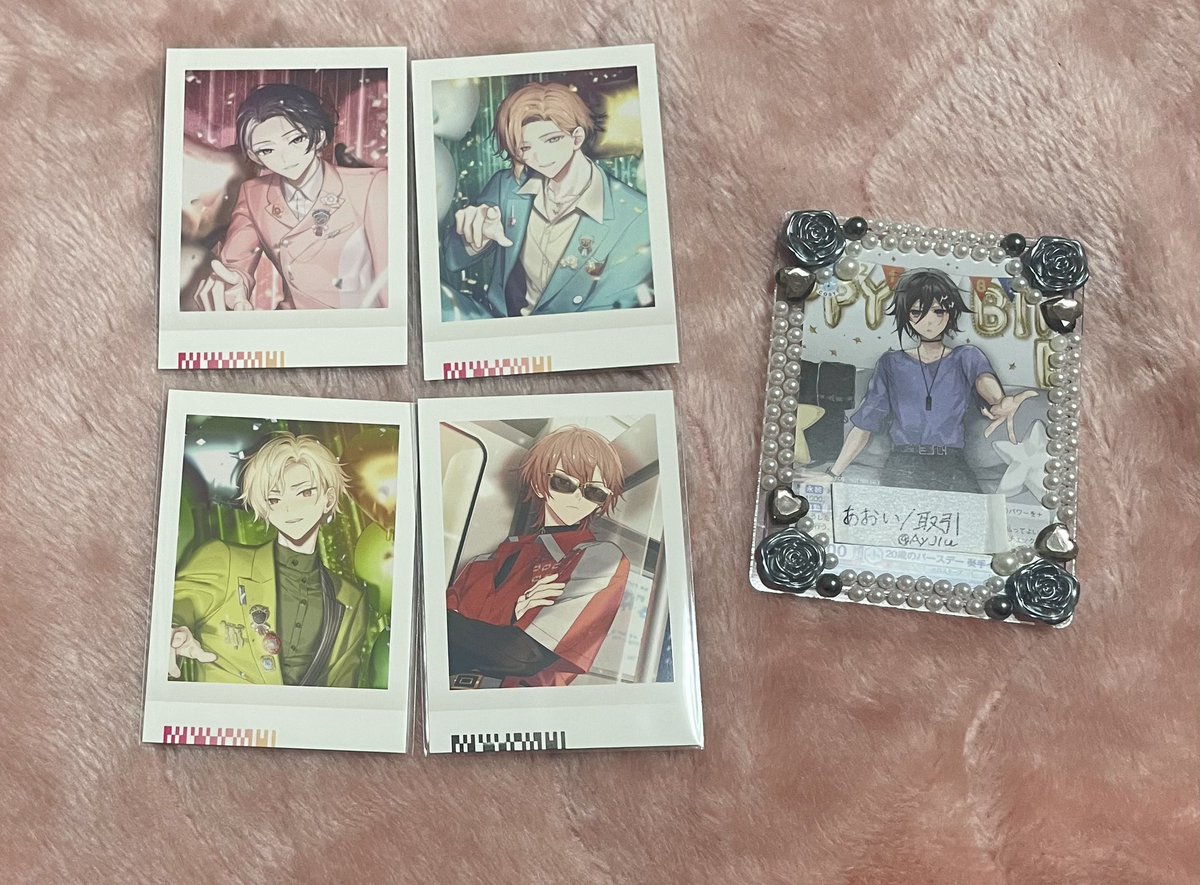 あおい/取引 tweet media