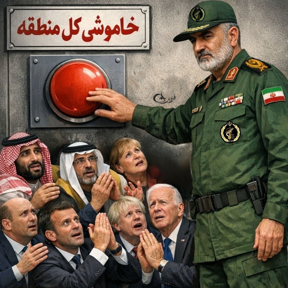 خاک خود را به دشمن ندهیم وبا کافران کنار نخواهیم آمد...
#تا_پای_جان_برای_ایران 🇮🇷
#ایران_سربلند