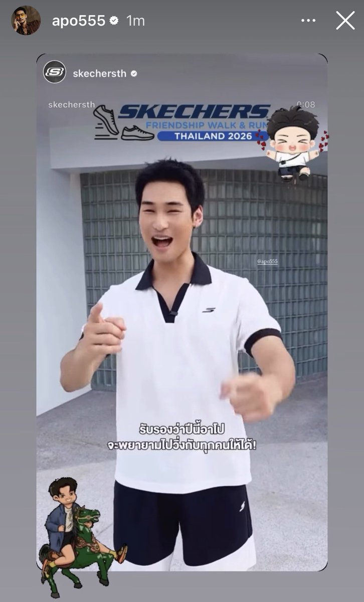 ʜɪᴘᴅʏྀི⋆𖦹 tweet media