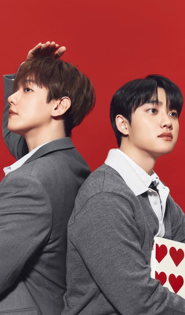 잘 자, 검은 꿈 꿔