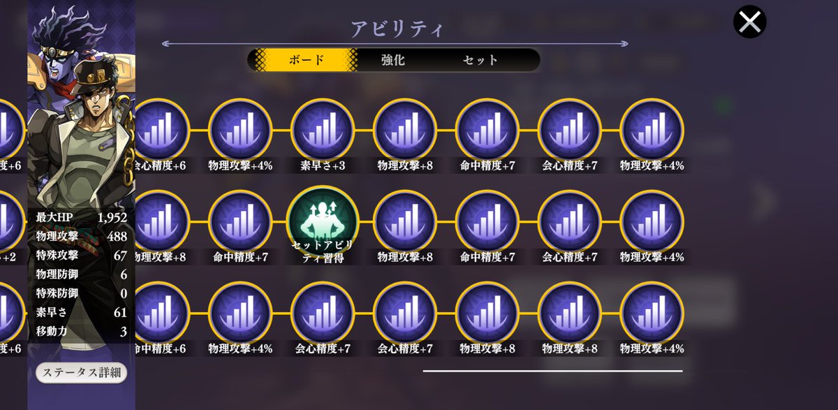 アソバ tweet media