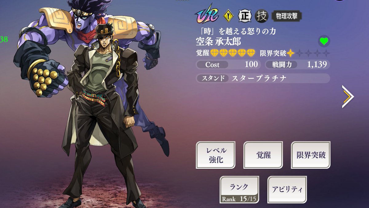 アソバ tweet media