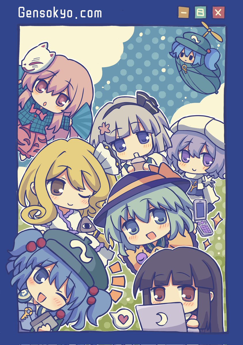 ぎなめ💙 tweet media