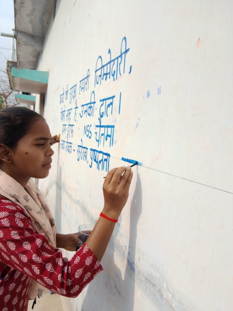 Govt Sages chaitma NSS tweet media