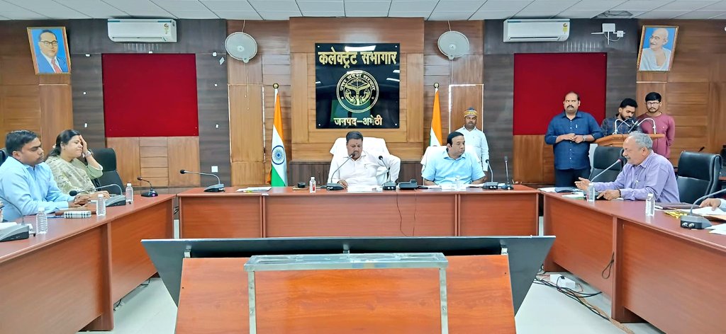 CDO Amethi tweet media