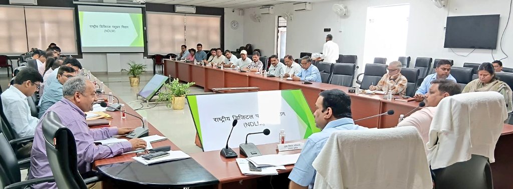 CDO Amethi tweet media