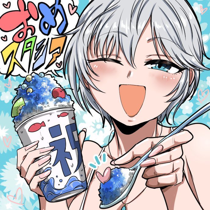 もっと描いてるかと思ったらまだ今回のおめスタシアで4代目でした。次はいつになるやら。 