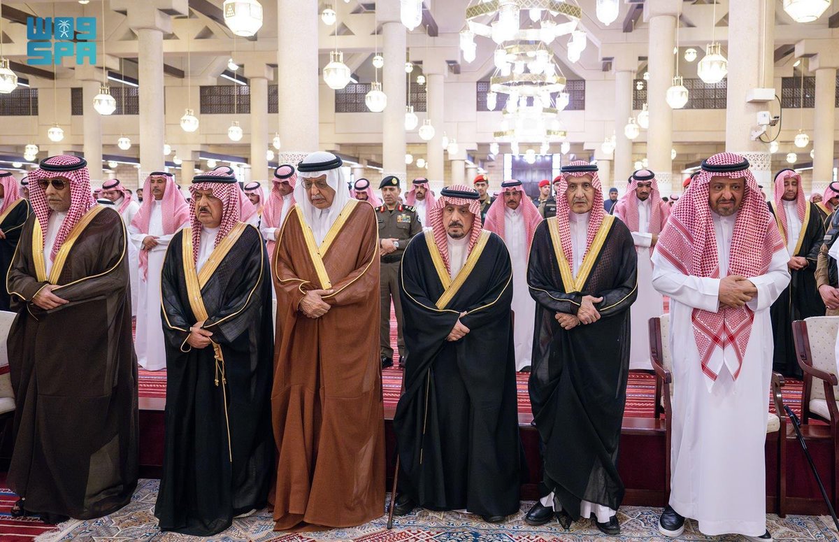 واس العام tweet media