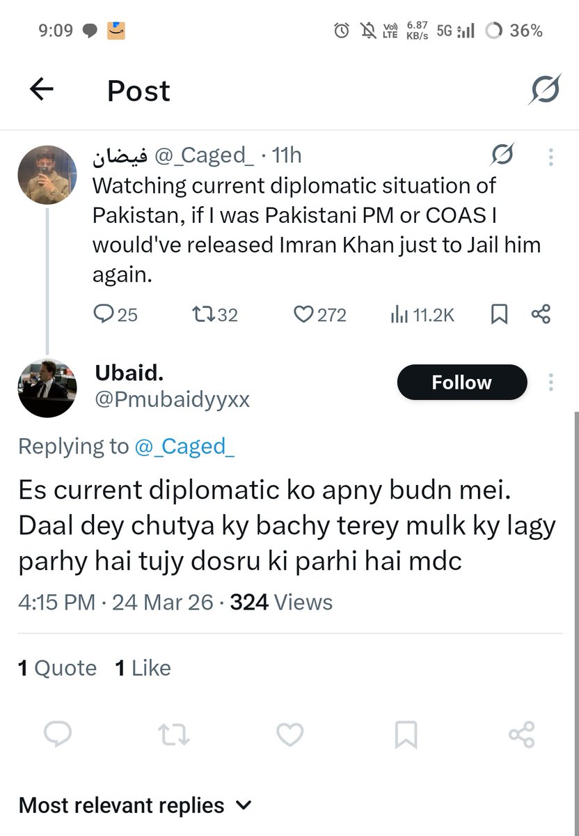 فیضان tweet media