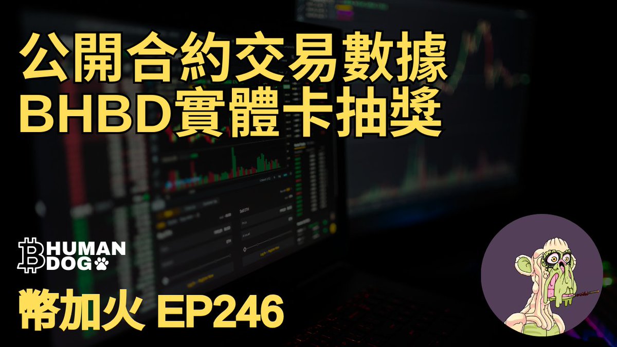 Cryptokafire tweet media